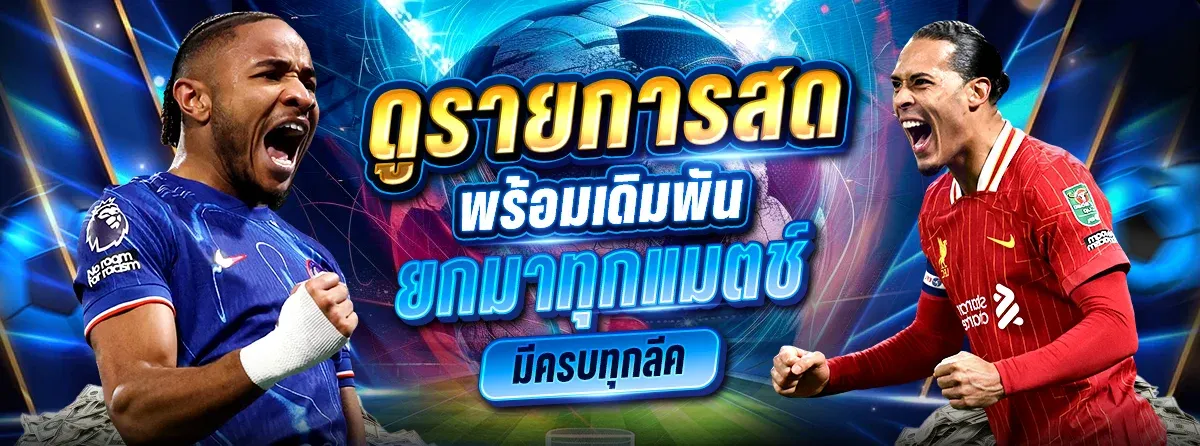 WINDOWS33 สล็อตออนไลน์ PG Soft JILI รวมค่ายเกมดัง