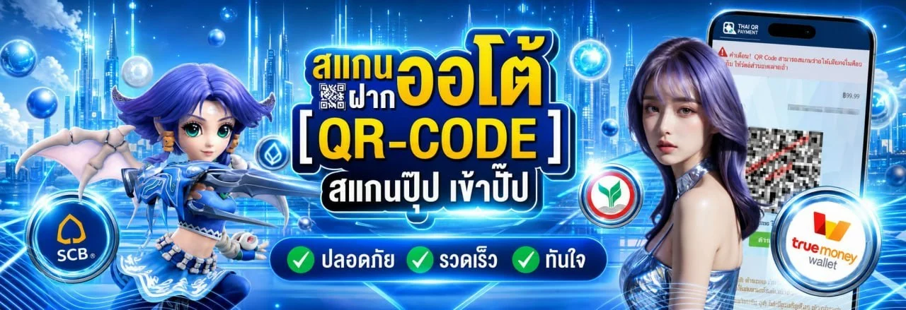WINDOWS33 สล็อตออนไลน์ PG Soft JILI Pragmatic